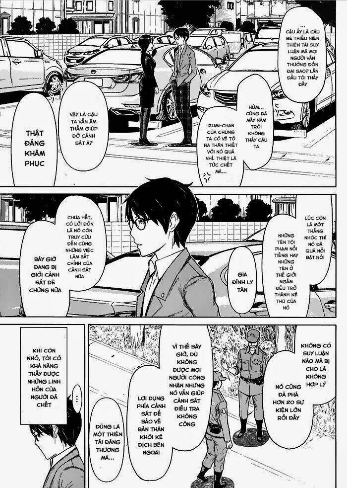 kako to nise tantei chapter 1 10