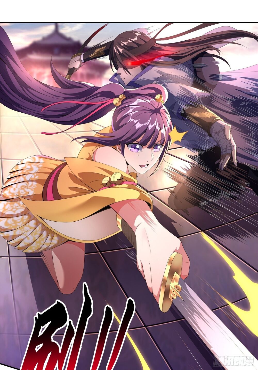 vận rủi thực không phải cha ta chapter 7 23