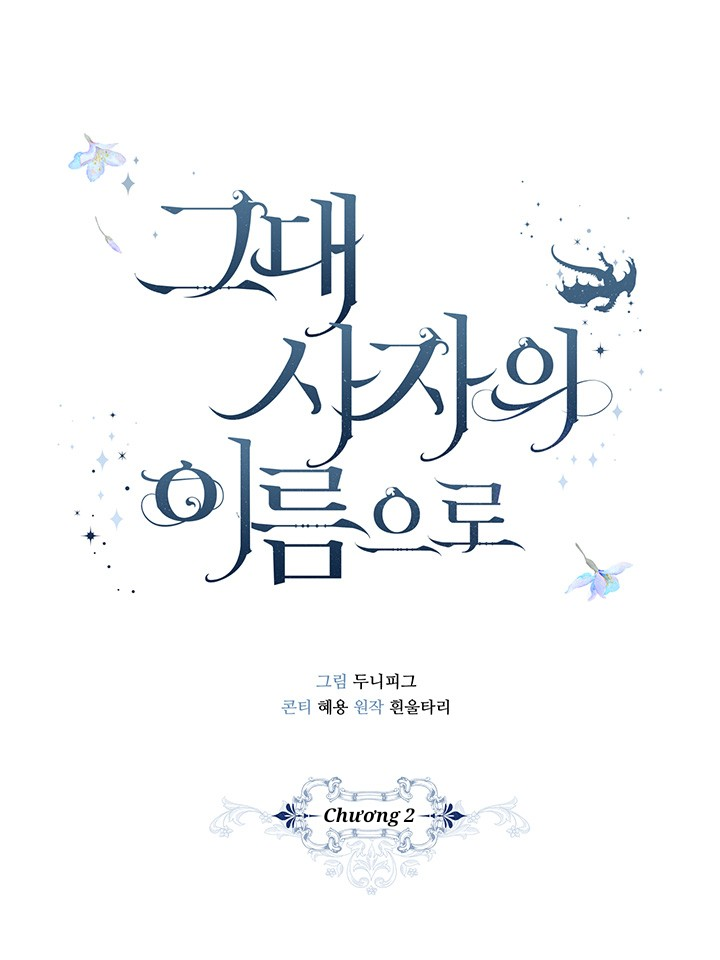 nhân dân sứ giả của tôi chapter 2.1 4