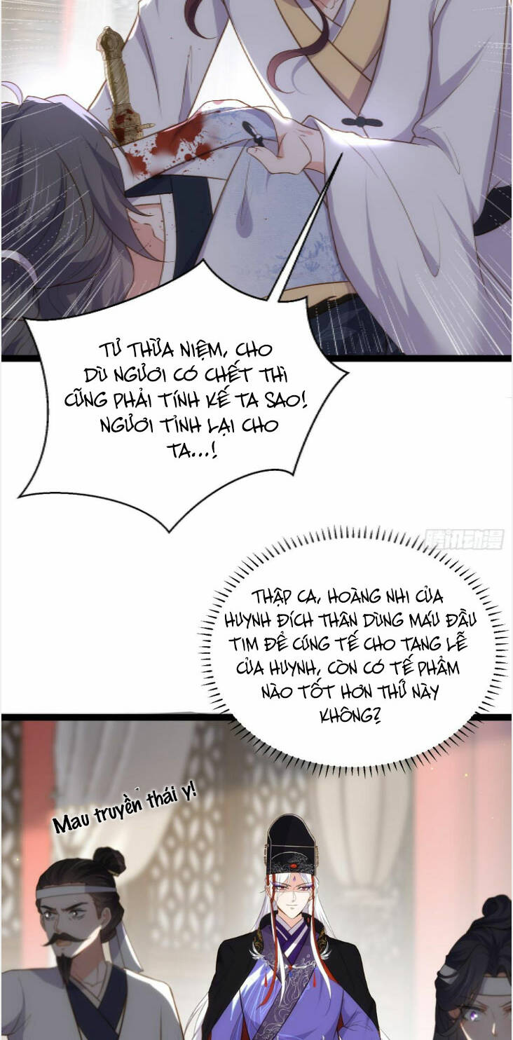 hoạn phi thiên hạ chapter 295 4