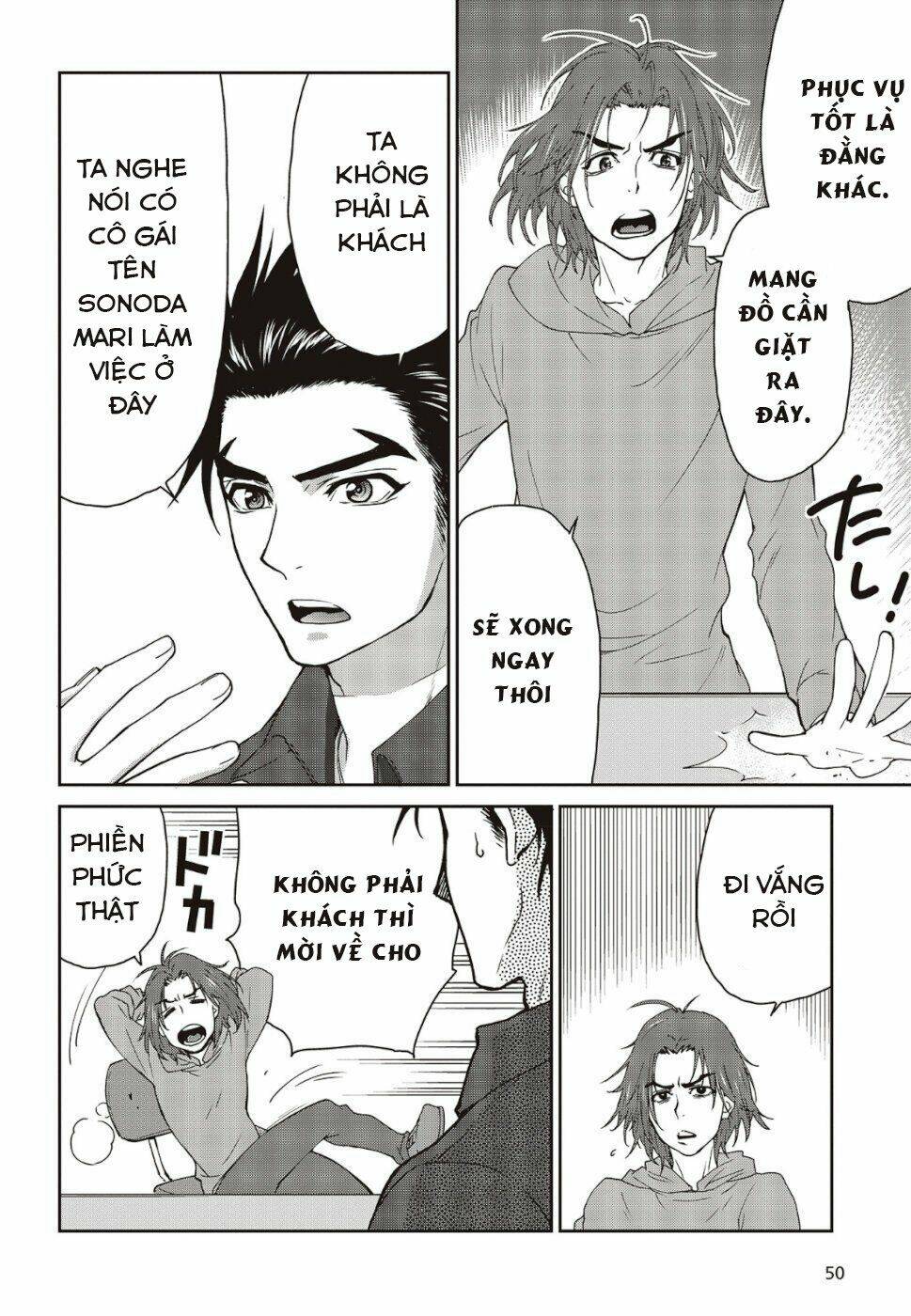 kamen rider 913 - kaixa chapter 2.3 5