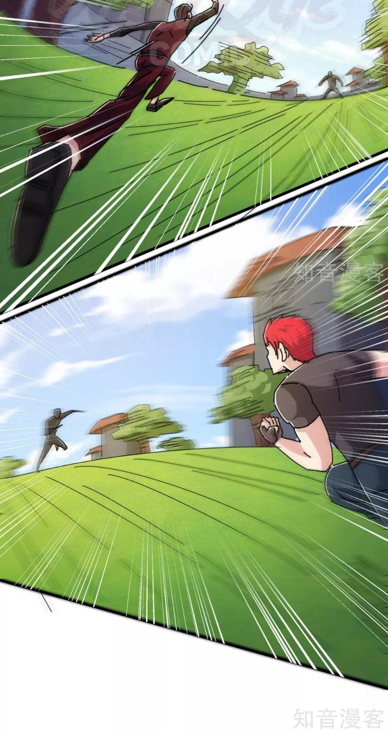 tối cường đặc chủng binh của hoa khôi chapter 82 6