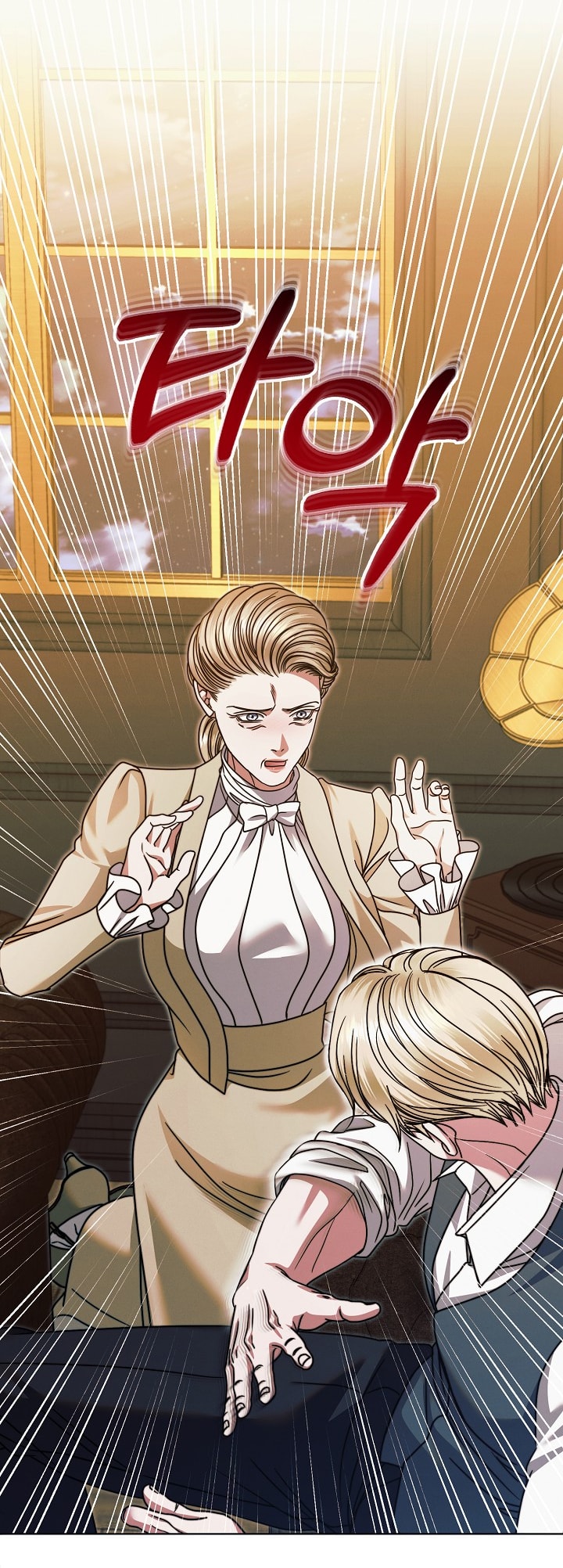 [18+] hãy cầu xin ta đi chapter 18.2 3