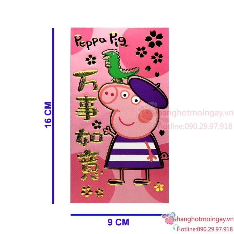 combo 6 bao lì xì Peppa Pig LX96