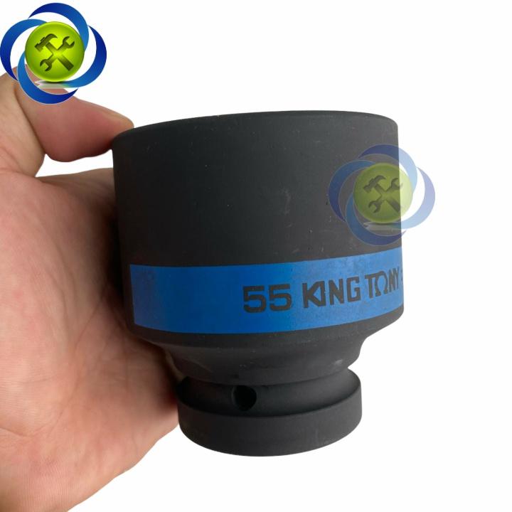 Tuýp 55mm loại 1 inch ngắn màu đen 6 cạnh Kingtony 853555M