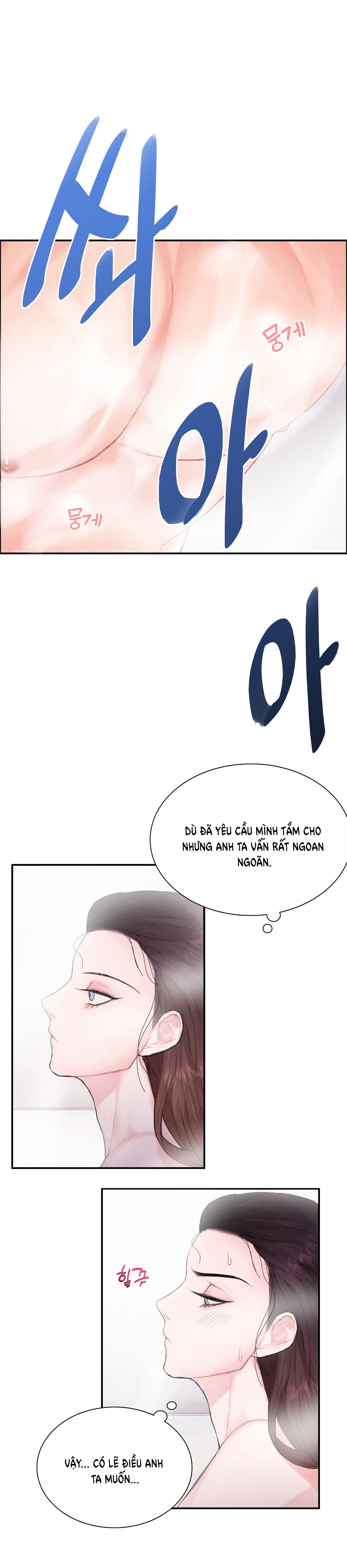 [18+] cún con của chủ nhân chapter 3.1 1