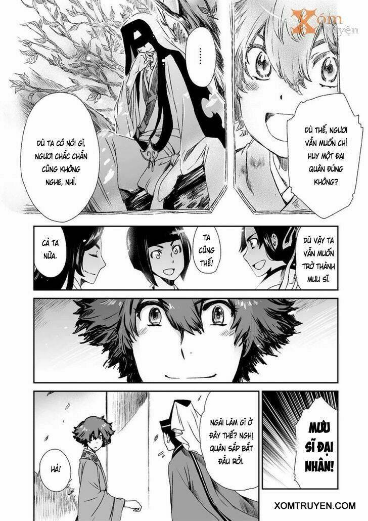 vương giả du hí chapter 8 20