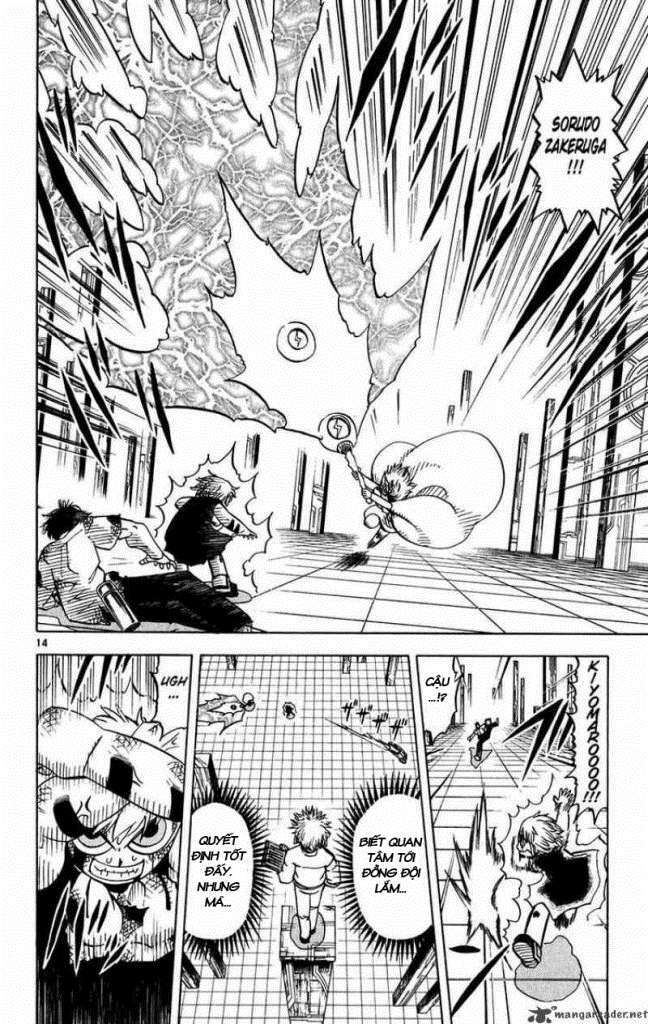 konjiki no gash!! chapter 258 15