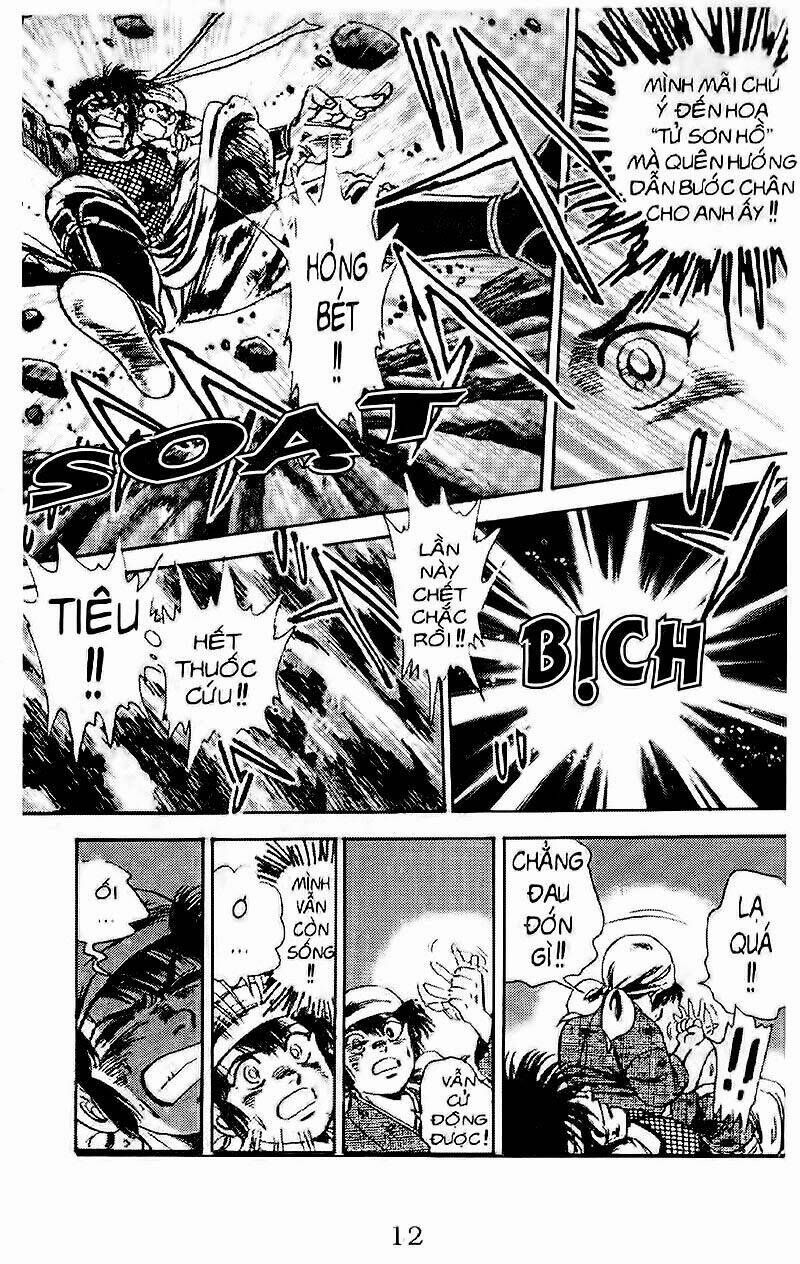 haou densetsu takeru chapter 88 17