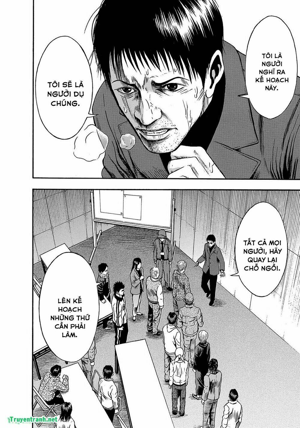 tokyo undead chapter 8 13