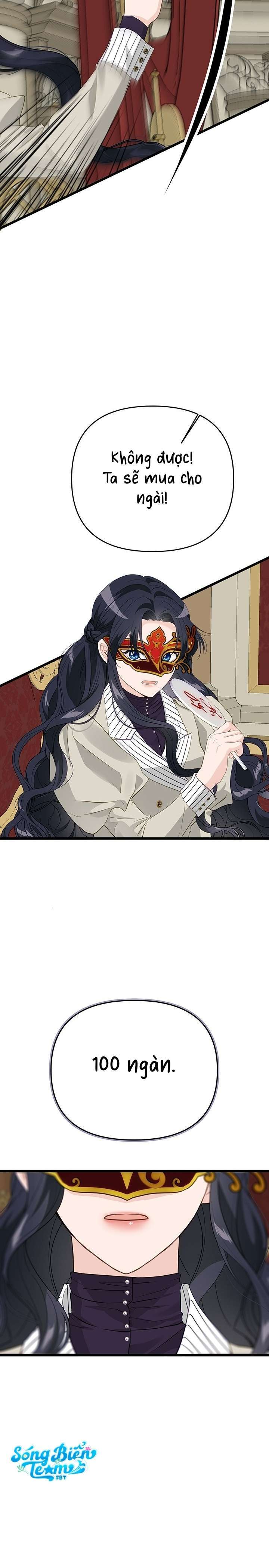 [ 18+ ] bệ hạ đã thay đổi rồi! chapter 24 34