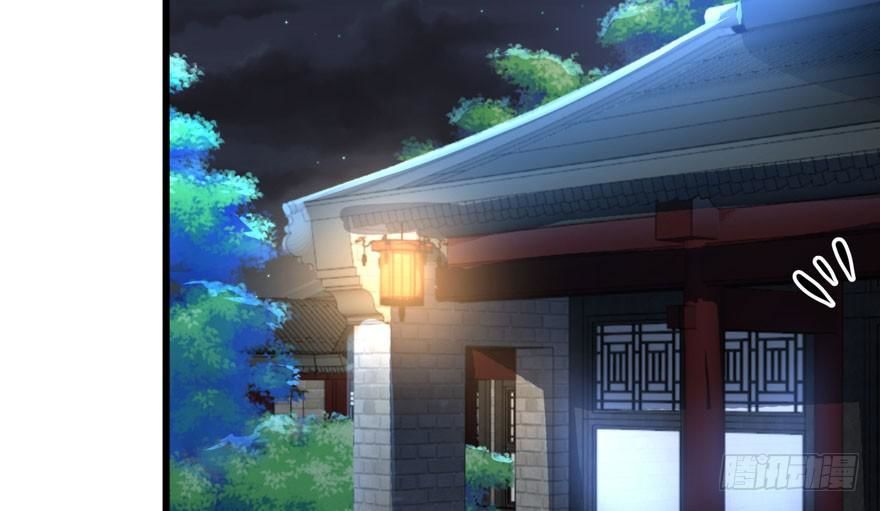 quẻ phi thiên hạ chapter 4 104