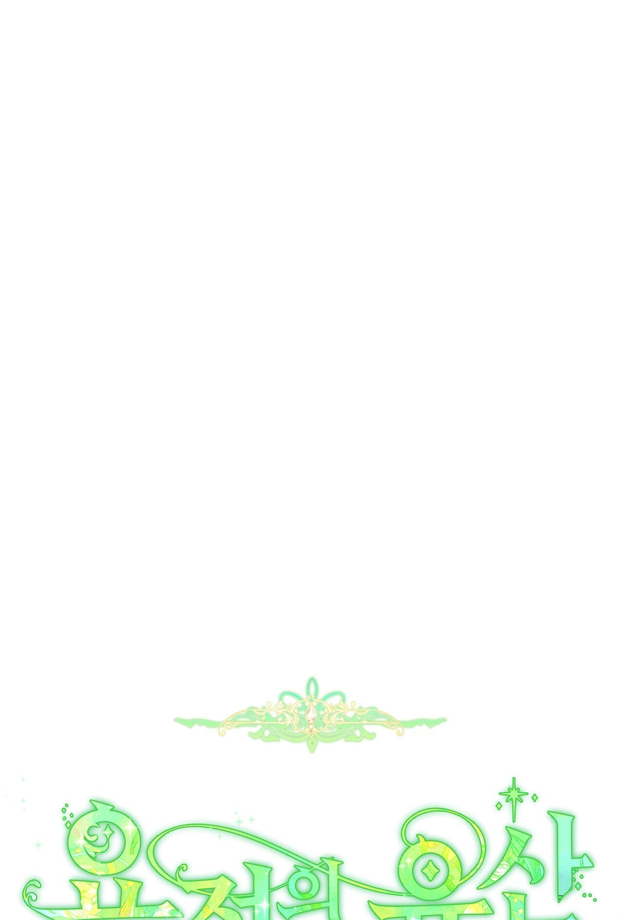 dấu tích của tiên nữ chapter 14.1 8