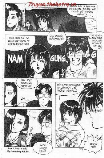 lights out chapter 3 5