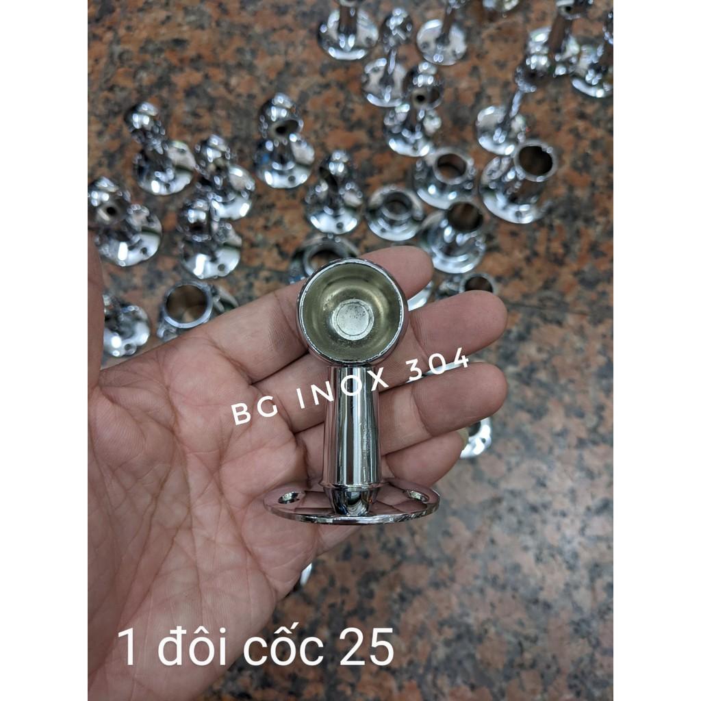 Chân đỡ ống Inox, bát đỡ ống Inox loại dày cao cấp nhất, bát đỡ thanh Inox lắp rèm