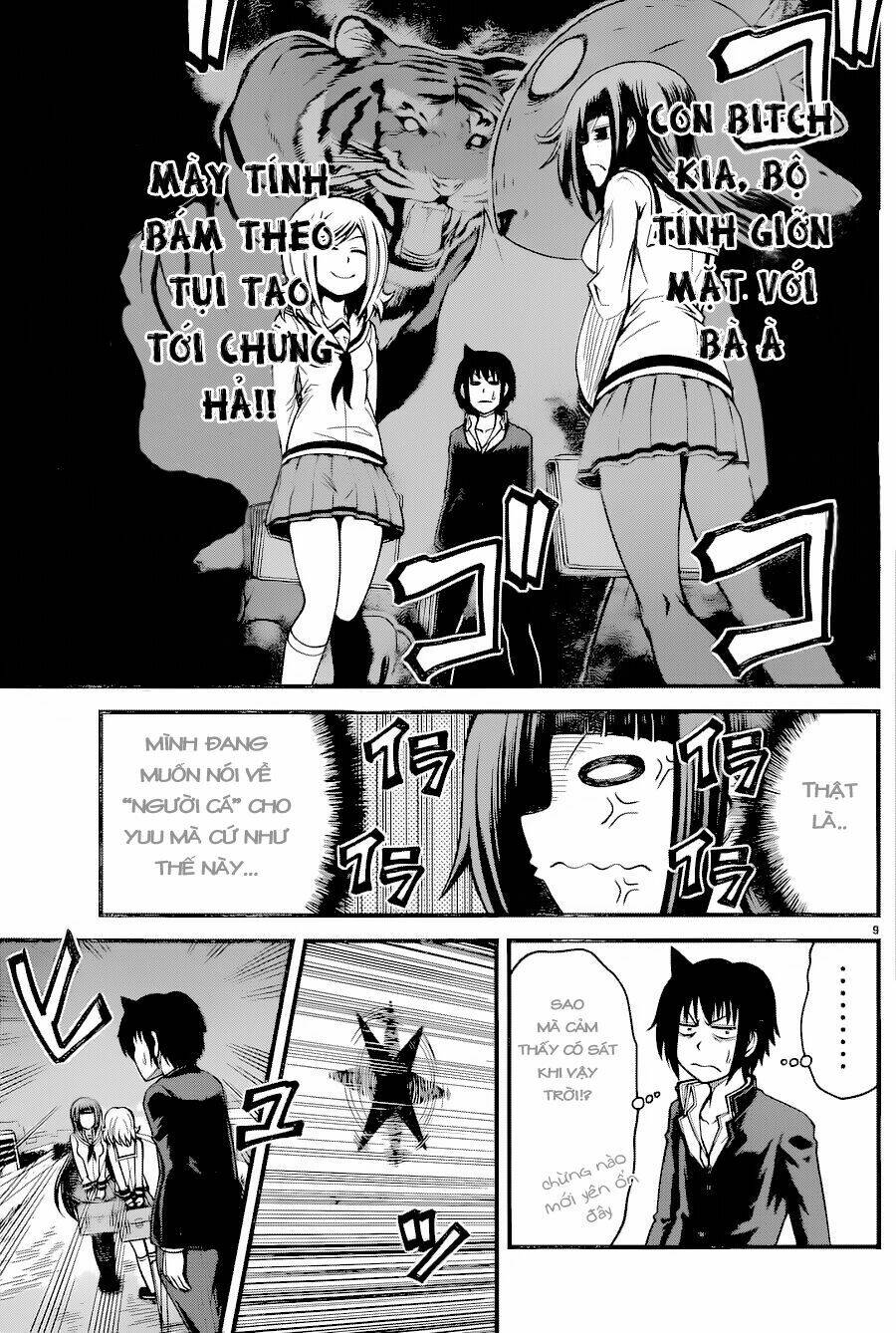 tsujiura-san to chupacabra chapter 16 10