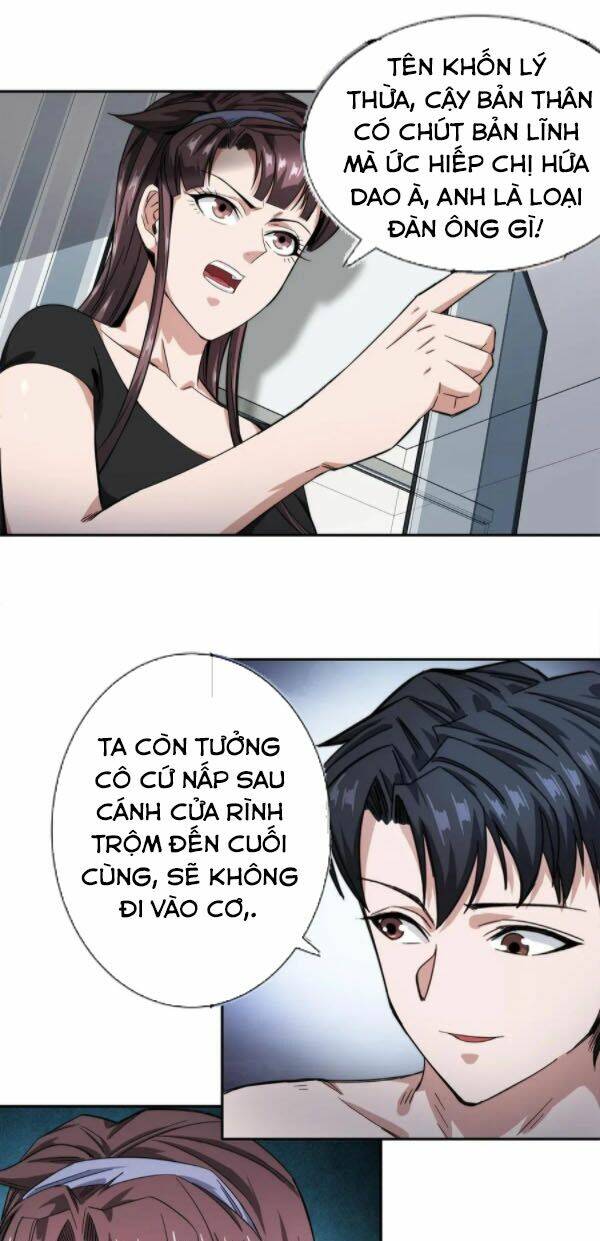 dạ thị chi vương chapter 19 12