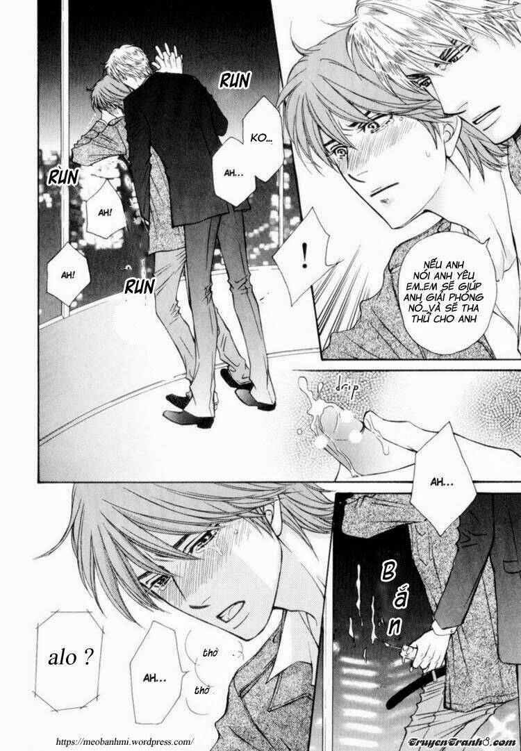 ouji to joujin chapter 2 3