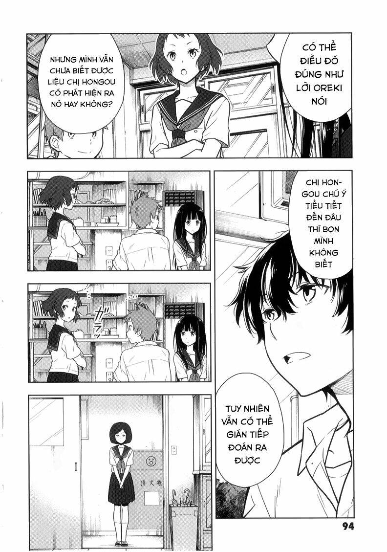 hyouka chapter 13 47