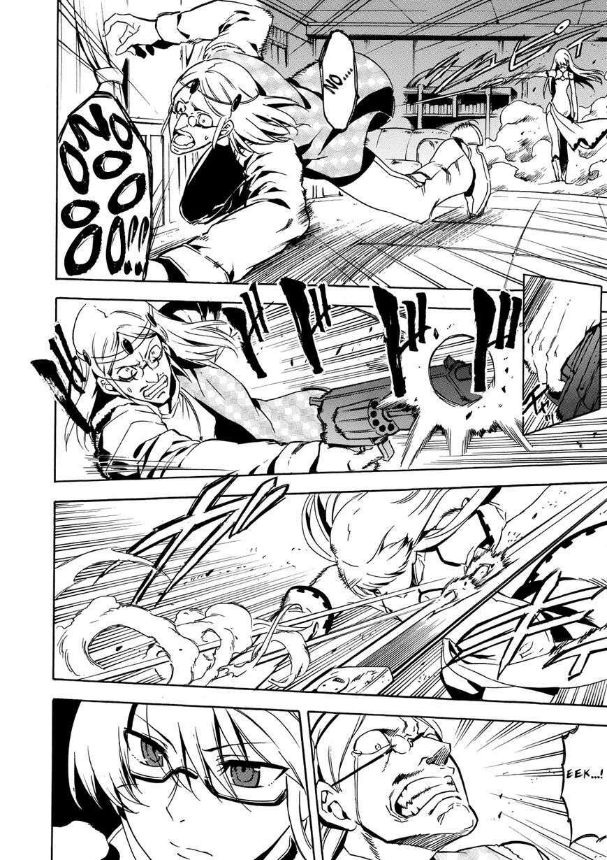 akame ga kiru! chapter 53.5 42