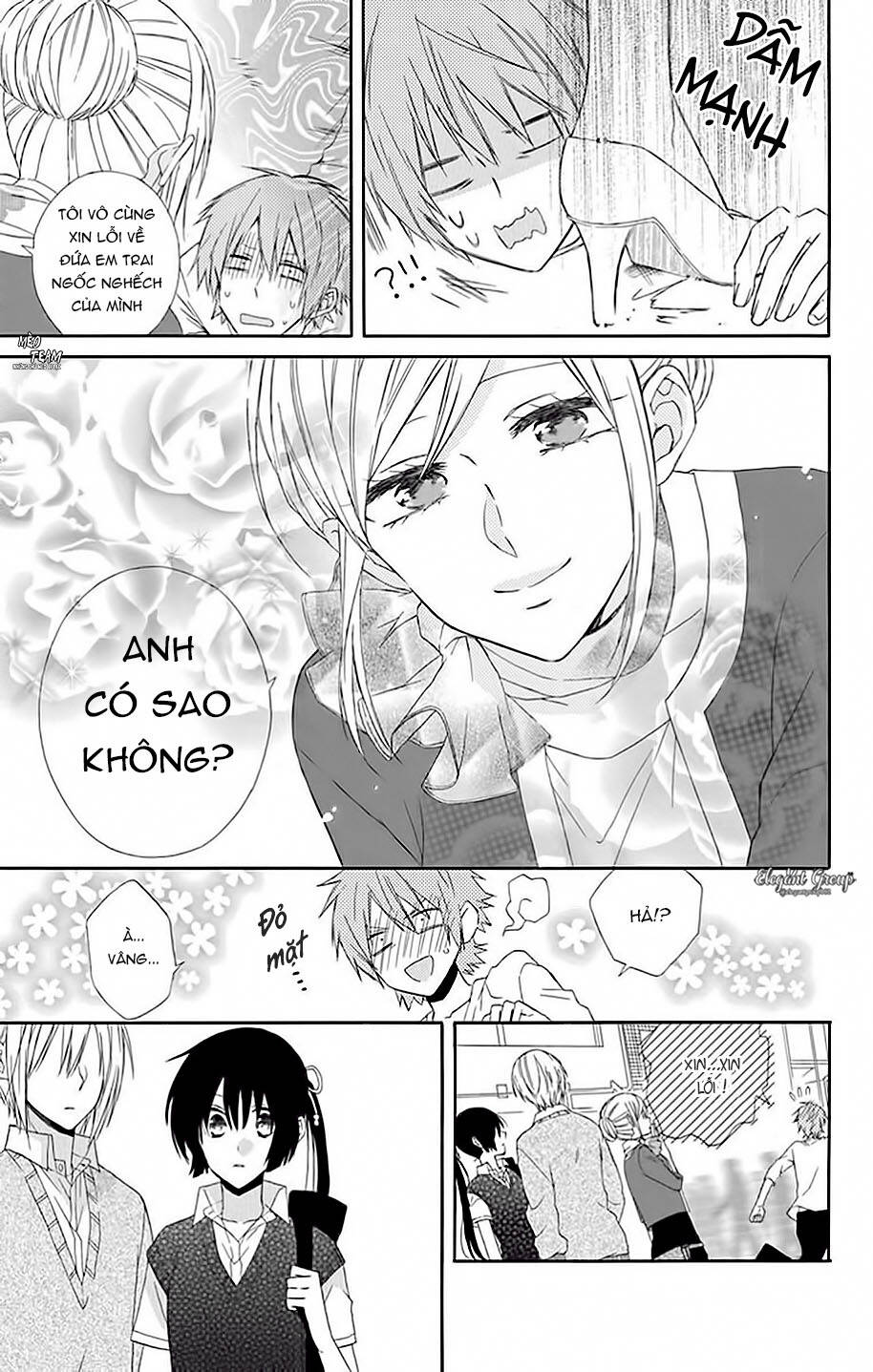 mizutama honey boy chapter 14 16