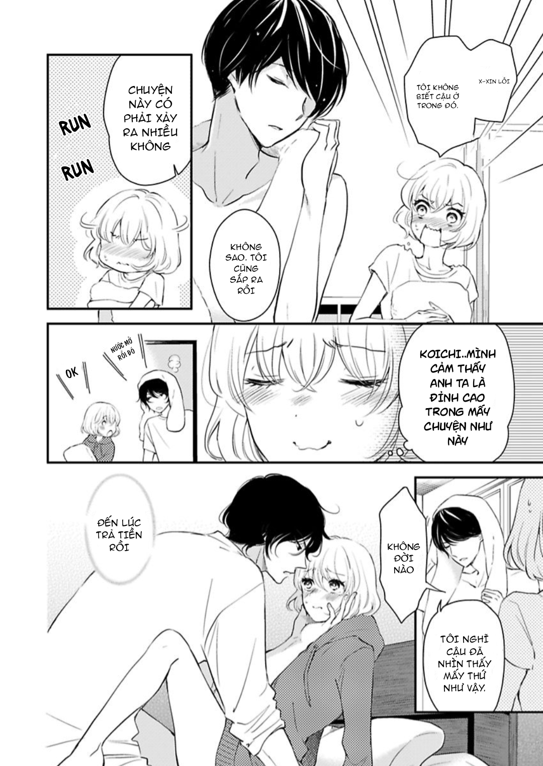 trả tiền phòng bằng cơ thể của em đi chapter 7.1 8