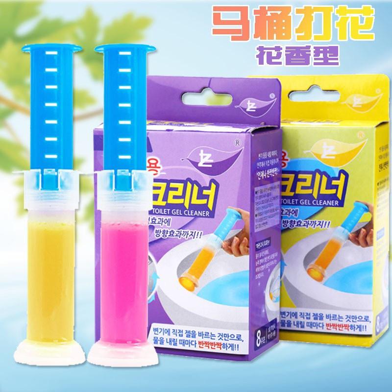 Tẩy bồn cầu-gel thơm tẩy tolet, khử mùi &lt;diệt khuẩn tiện dụng mùi hương dễ chịu cho nhà vệ sinh&gt;