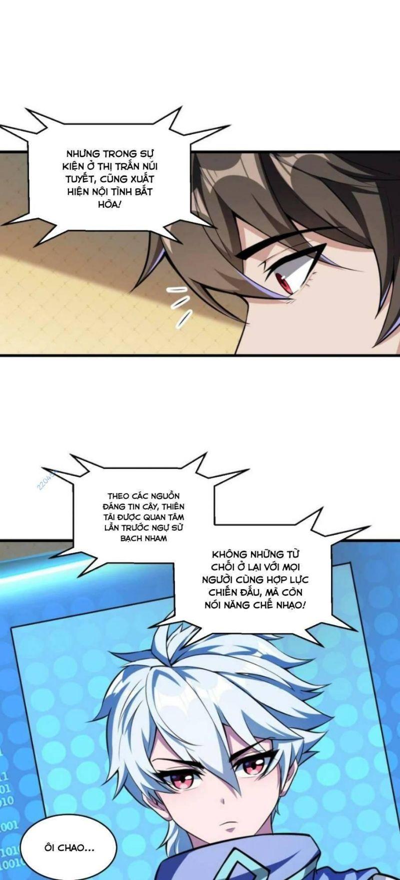 jjjjjj... chapter 32 14