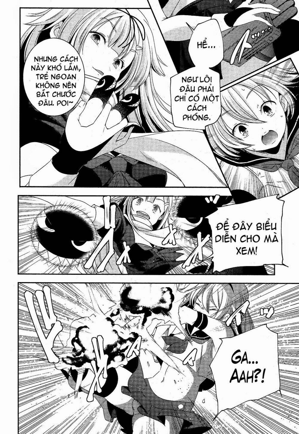 kantai collection - shimakaze tsumujikaze no shoujo chapter 7 18