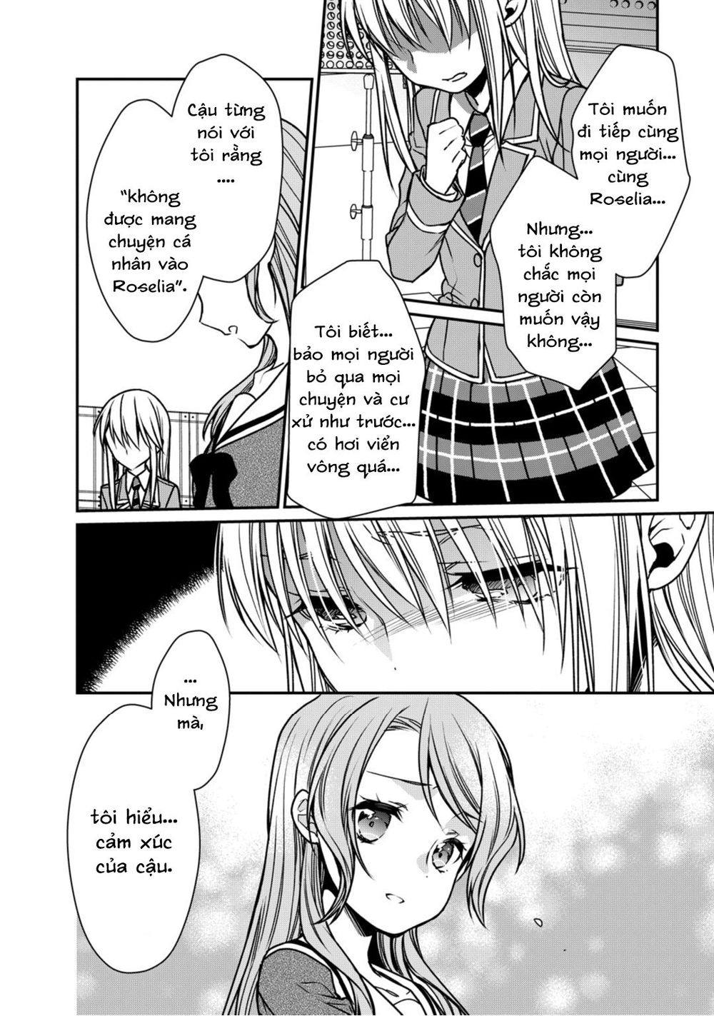 bang dream! girls band party! roselia stage chapter 9 23