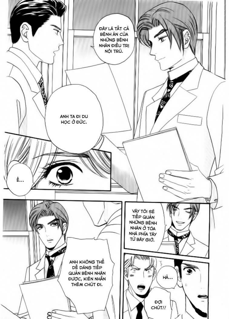 maria no shiro chapter 6 12