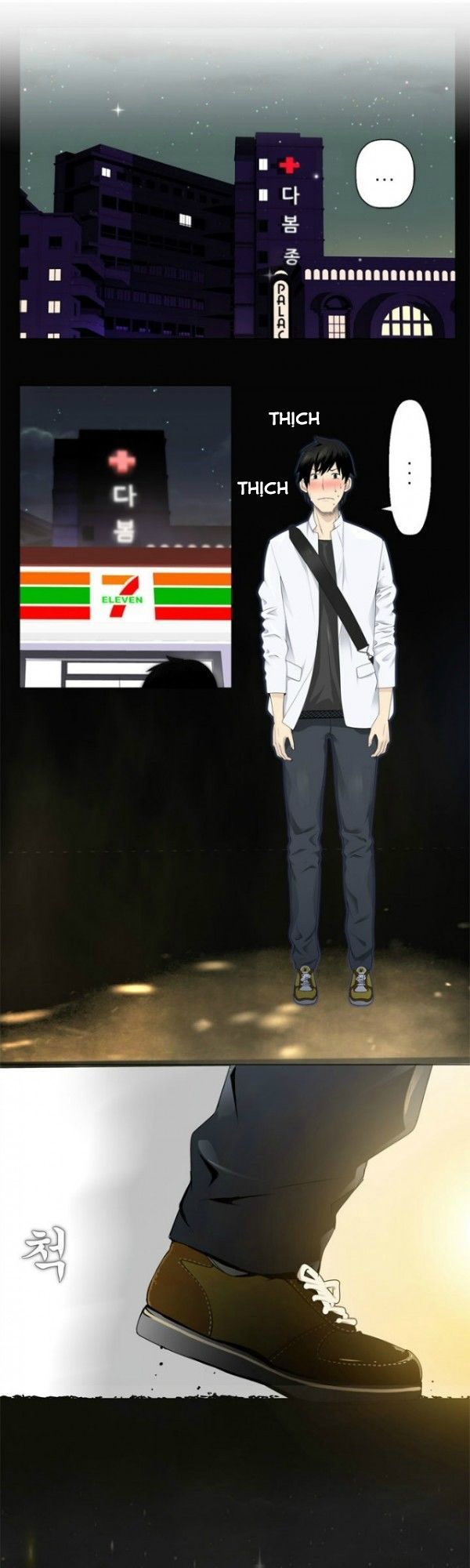 franken jo chapter 2 9