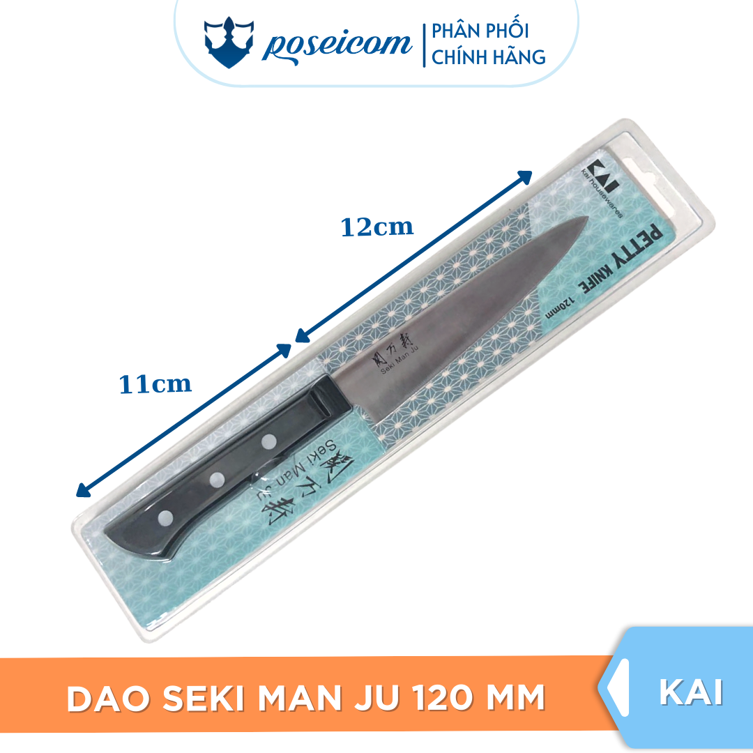 Dao Bếp Nhật Gọt Tỉa Rau Củ Quả 12cm Seki Manju Petty Knife 120mm Kai Kitchen Poseicom 4901601002645