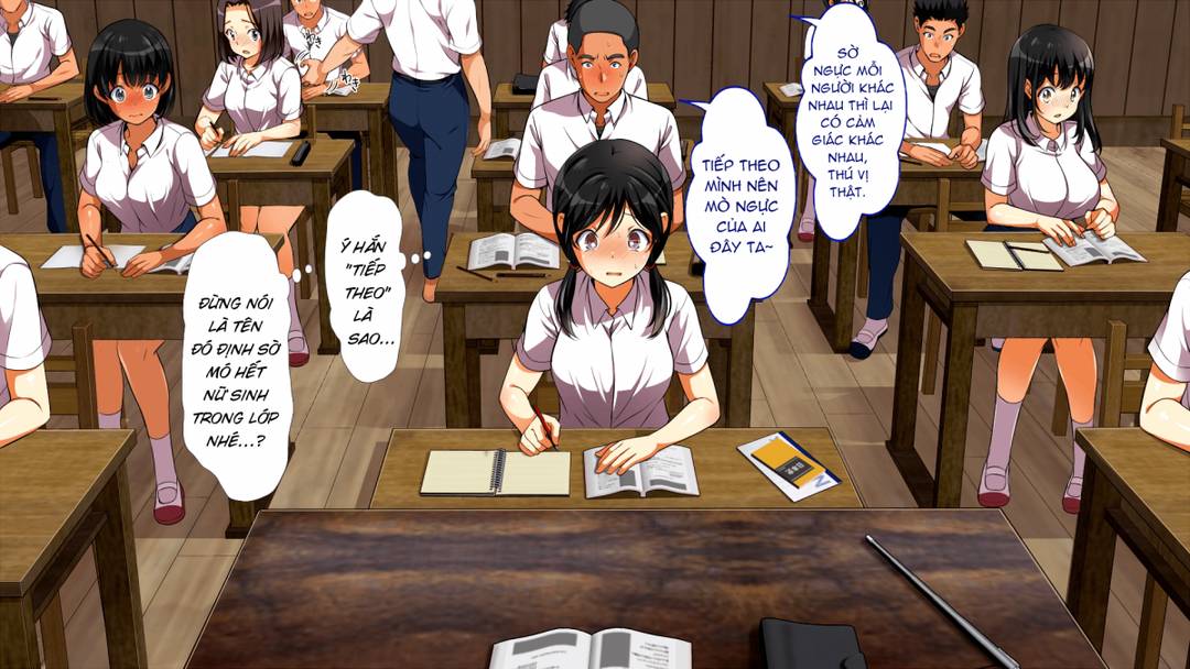 mushi sezaru o enu machi…! chapter 1 18