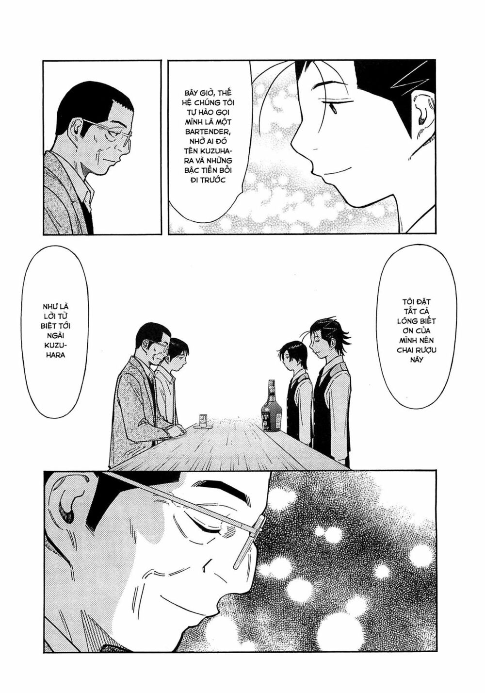 bartender chapter 166 8