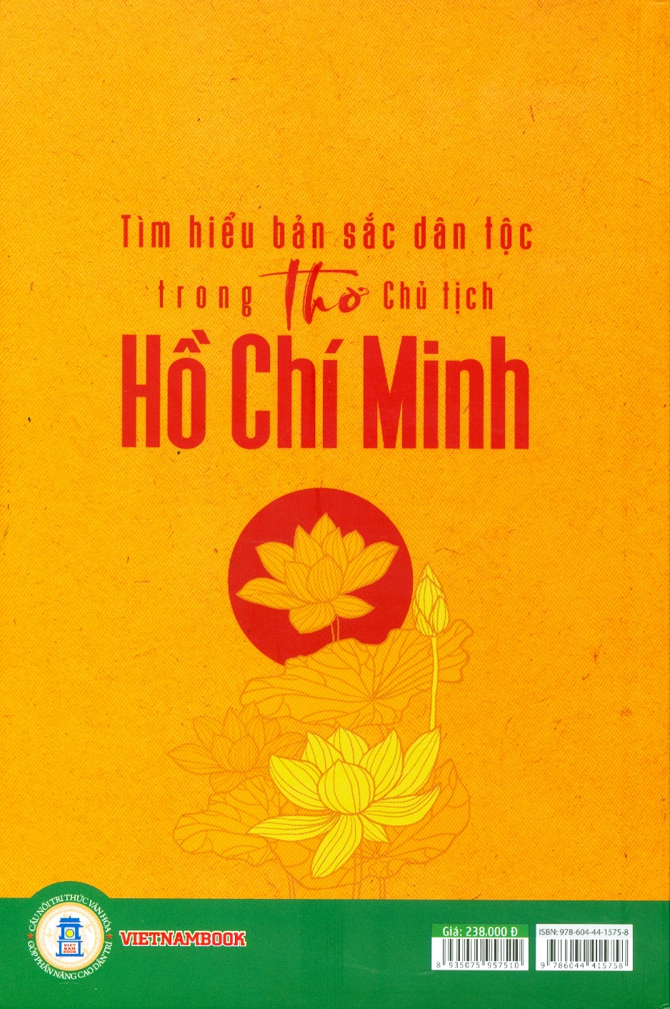 Tìm Hiểu Bản Sắc Dân Tộc Trong Thơ Chủ Tịch Hồ Chí Minh