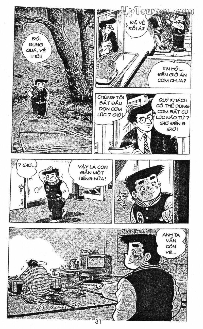 ashita tenki ni naare chapter 14 31