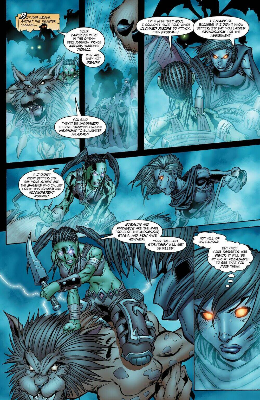 world of warcraft chapter 17 4