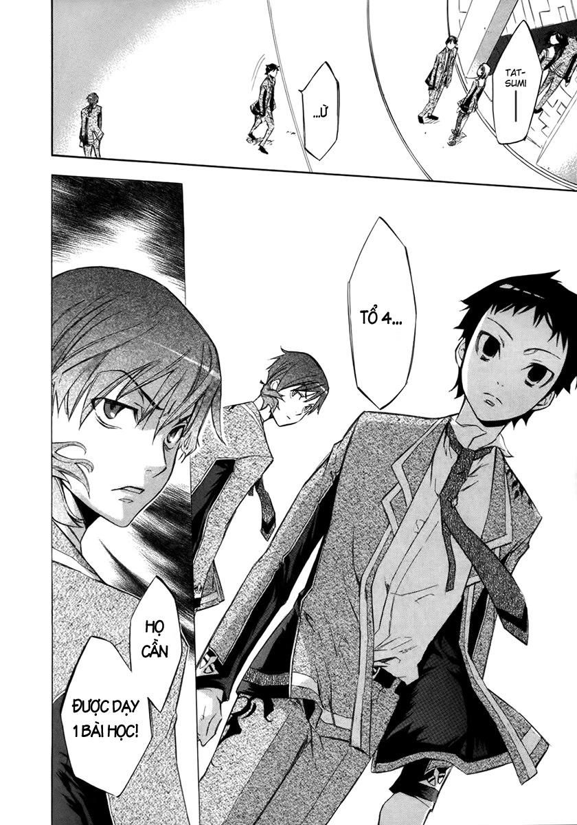 aphorism chapter 7 48