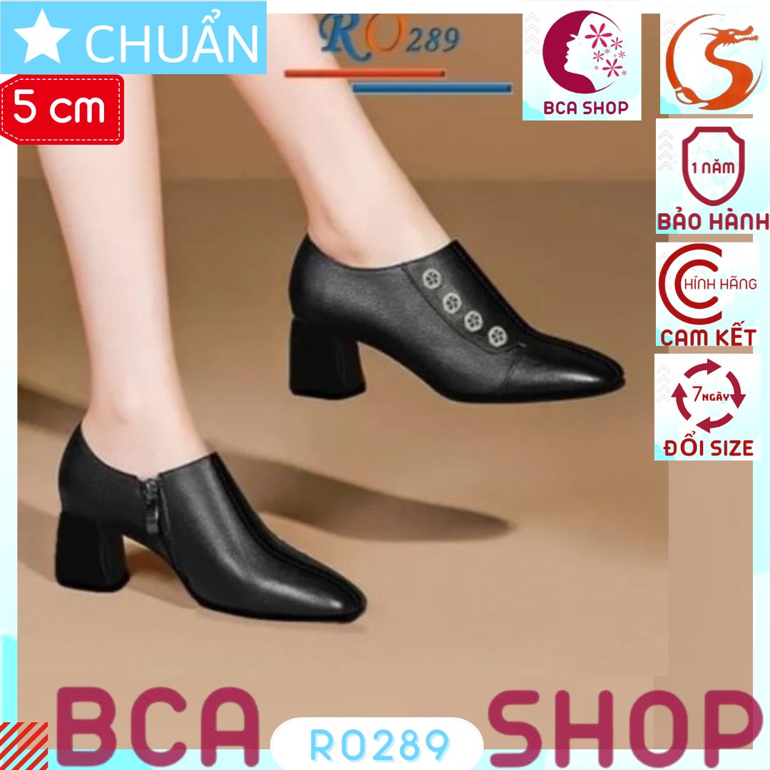 Giày bốt nữ cổ thấp 5p RO289 ROSATA tại BCASHOP mũi vuông nhẹ, phối 3 nút lạ mắt và cá tính - màu đen