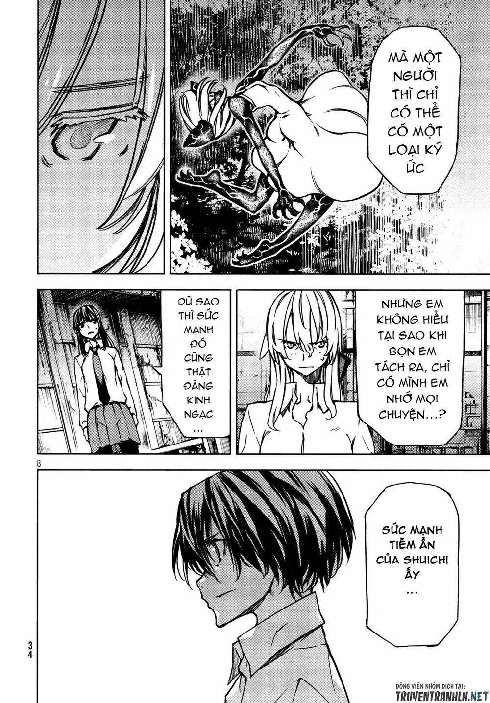 gleipnir - sợi xích thần chapter 53 11