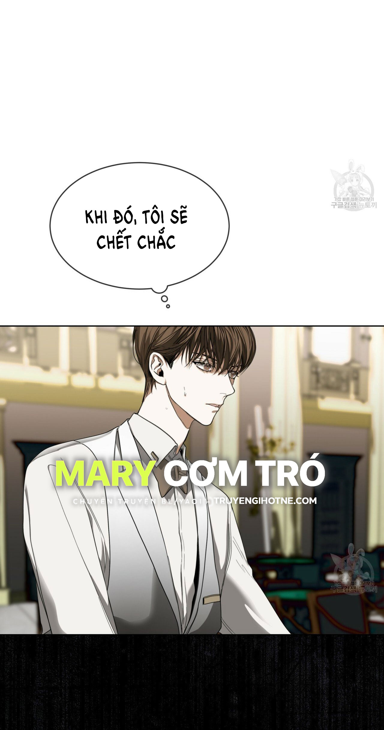 [18+] PHẠM LUẬT chapter 30.2