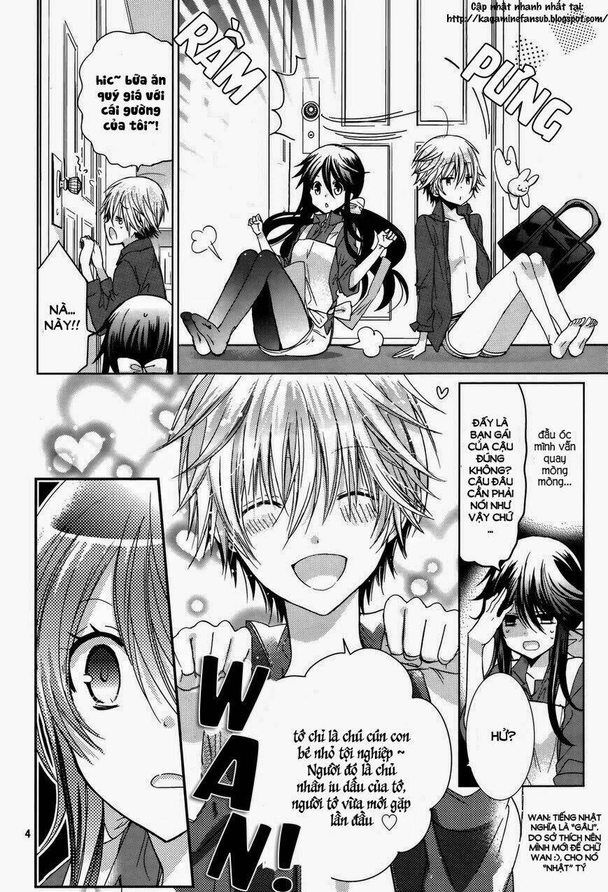 watanuki-san ni wa boku ga tarinai chapter 2 6