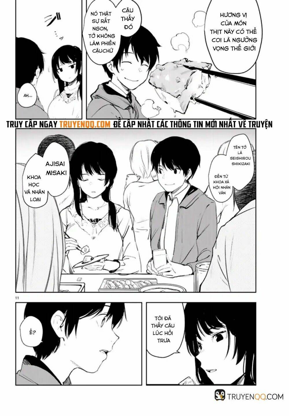 mugen sekai no amadeus chapter 1 10