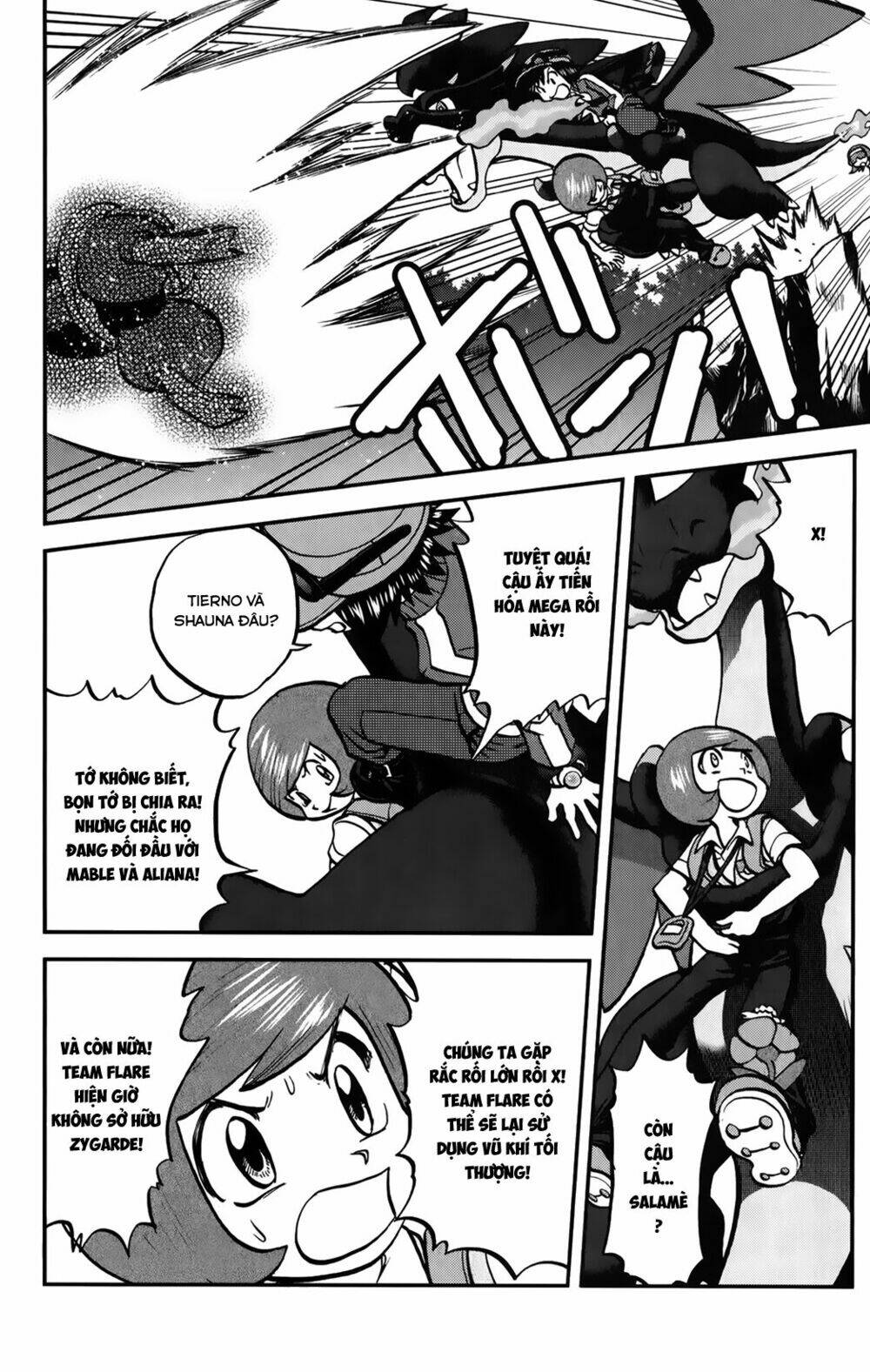 thú cưng đặc biệt xy chapter 34 17