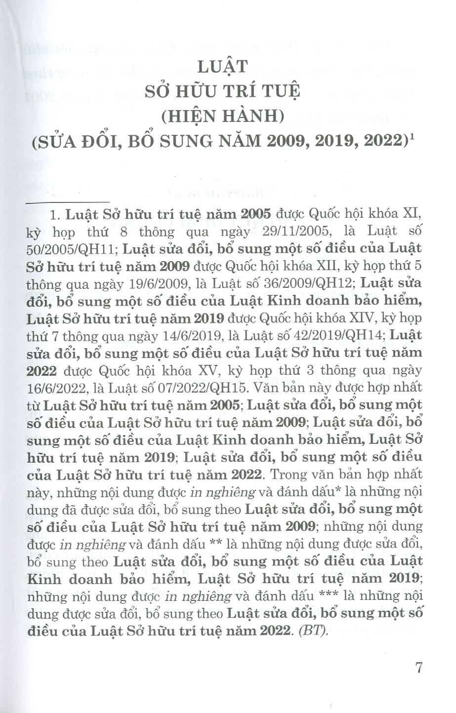 LUẬT SỞ HỮU TRÍ TUỆ (HIỆN HÀNH) (Sửa Đổi, Bổ Sung Năm 2009, 209, 2022) (Nxb CTQG)