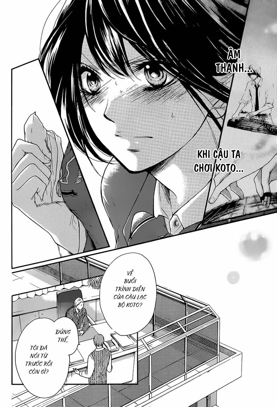 kono oto tomare! chapter 7 11