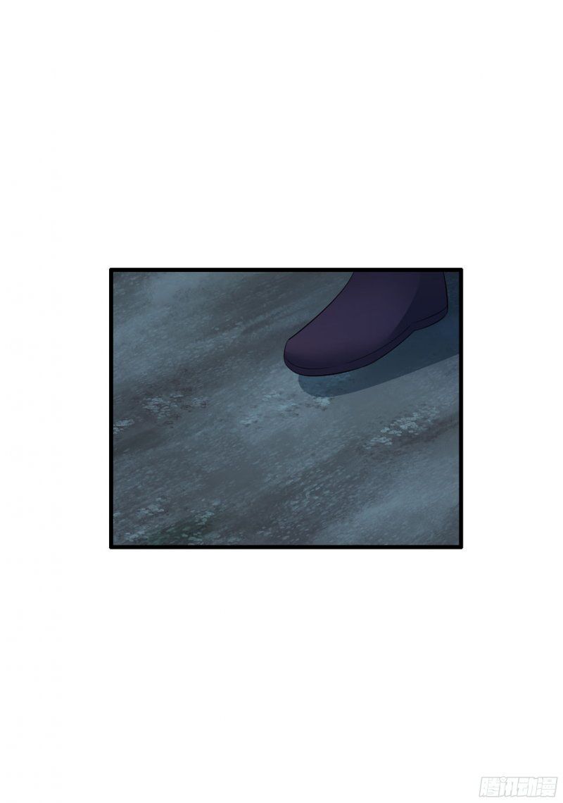 thủ hội chi vũ chapter 25 19