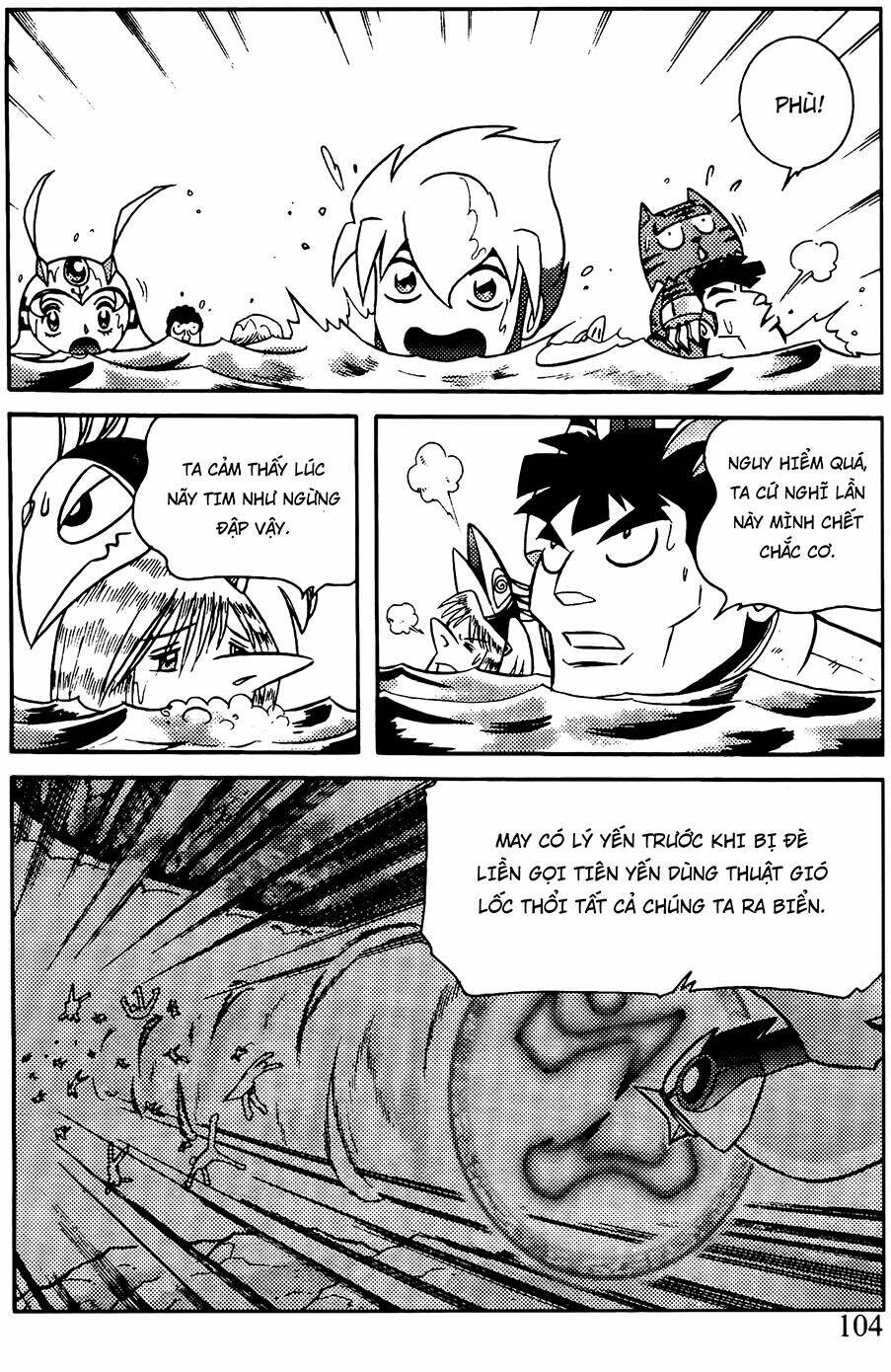 hiệp sĩ giấy g chapter 79.1 12