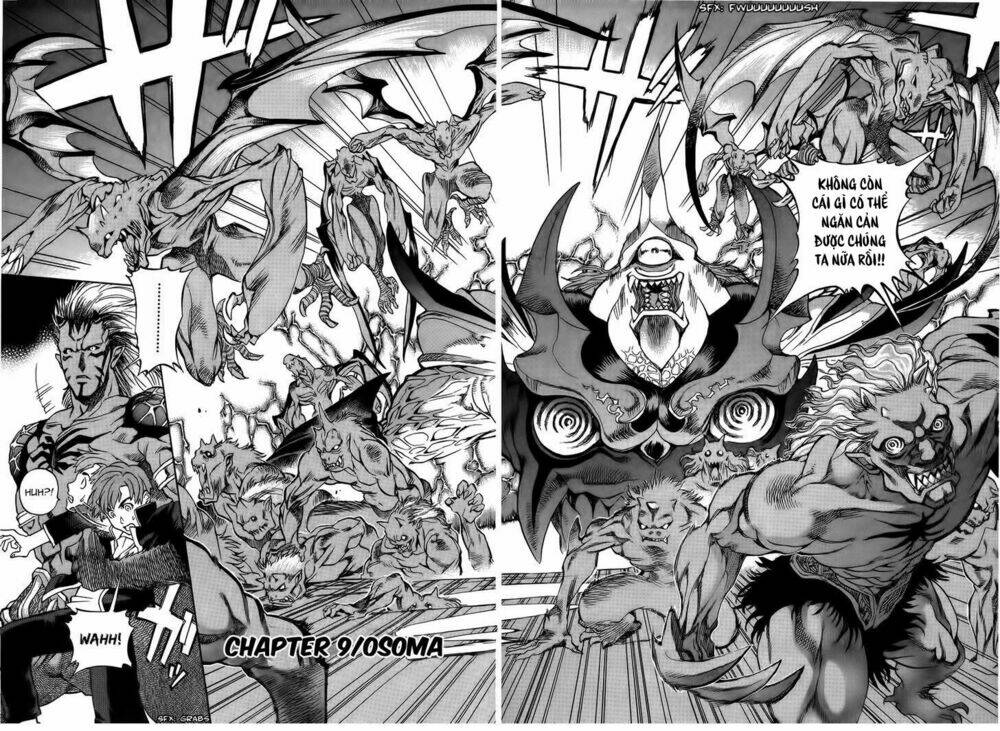 goumaden shutendouji chapter 9 2